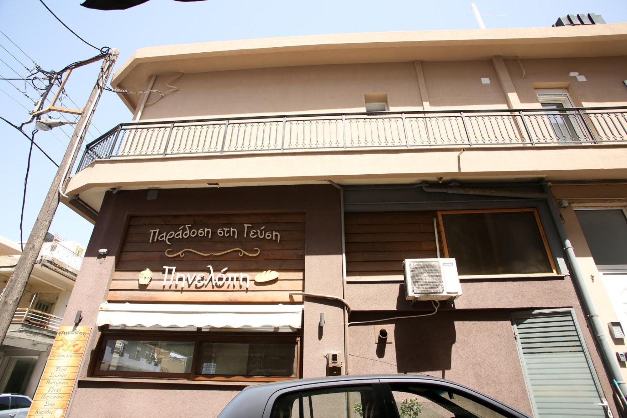 Steve'S Apartment 伊拉克利翁 外观 照片